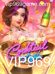 CocktailNights: Entretenimento e Estratégia no Novo Jogo de Cartas