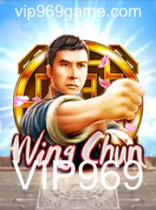 Descubra o Fascinante Mundo do Jogo WingChun